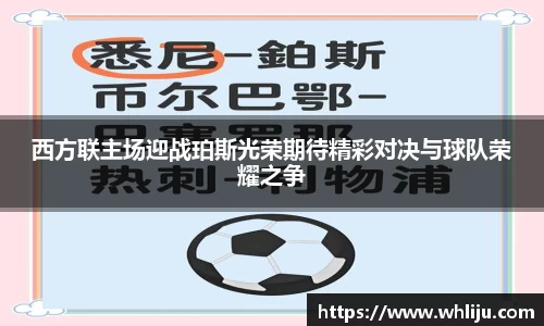 谈球吧
