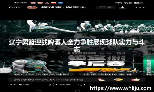 谈球吧
