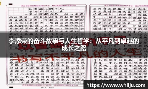 谈球吧