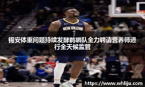 谈球吧