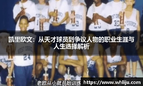谈球吧