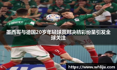 谈球吧