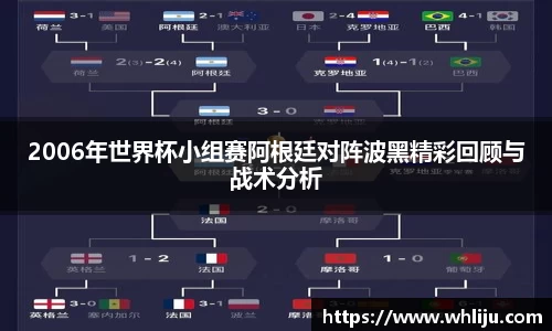 谈球吧