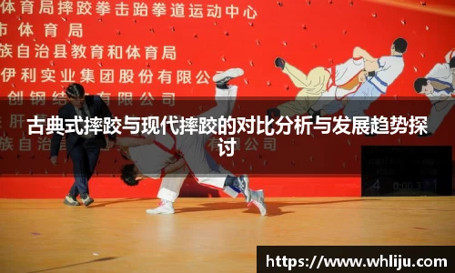 谈球吧