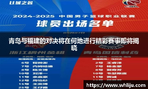 谈球吧