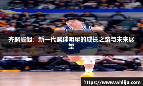 谈球吧