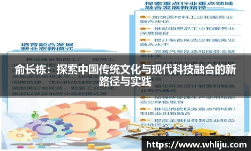 谈球吧