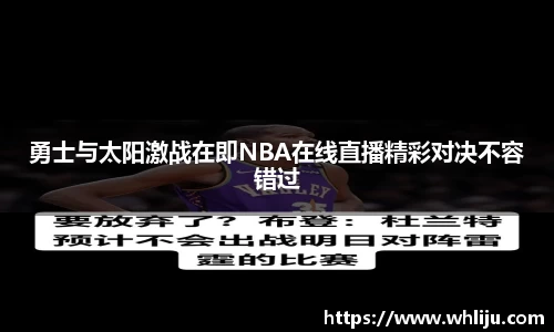 谈球吧