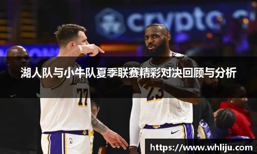谈球吧