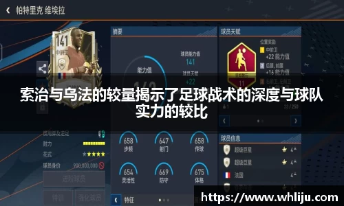 谈球吧