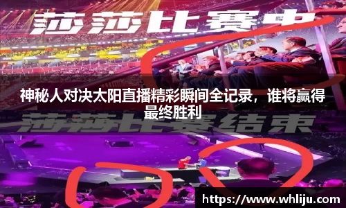 谈球吧