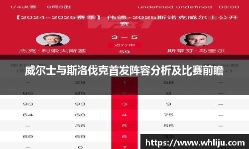 谈球吧
