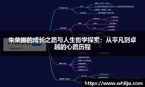 谈球吧