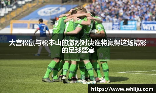 谈球吧