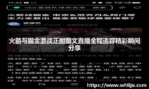 谈球吧