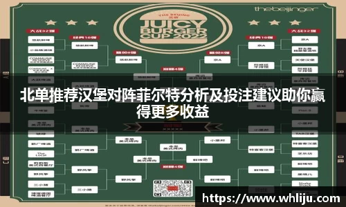 谈球吧