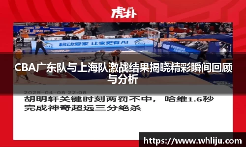 谈球吧