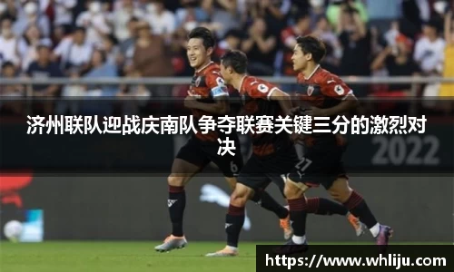 谈球吧