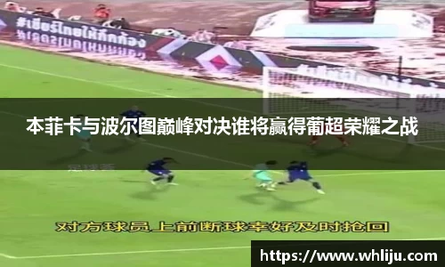 谈球吧