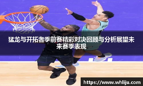 谈球吧