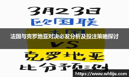 谈球吧