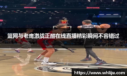 谈球吧