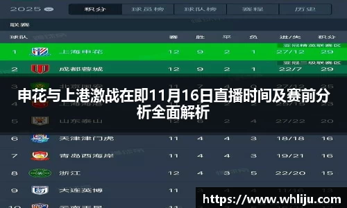 谈球吧