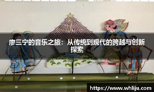 谈球吧