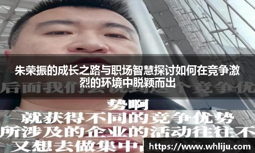 谈球吧