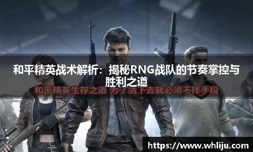 谈球吧
