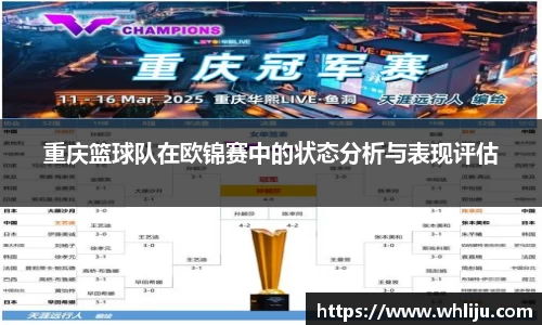 谈球吧