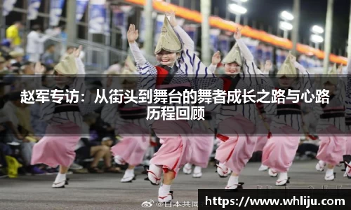 谈球吧