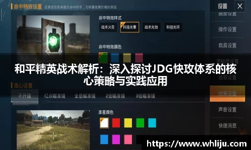 谈球吧