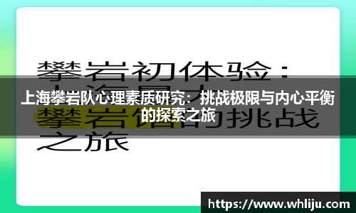 谈球吧