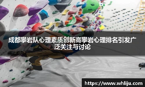 谈球吧