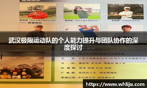 谈球吧