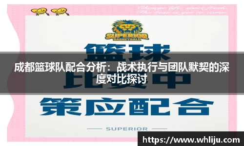 谈球吧