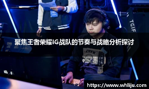 谈球吧