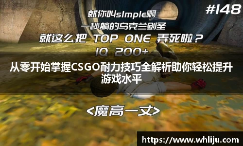 谈球吧