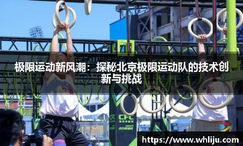 谈球吧