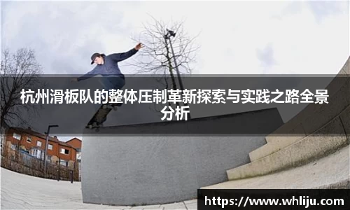 谈球吧