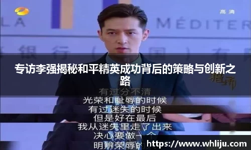 谈球吧