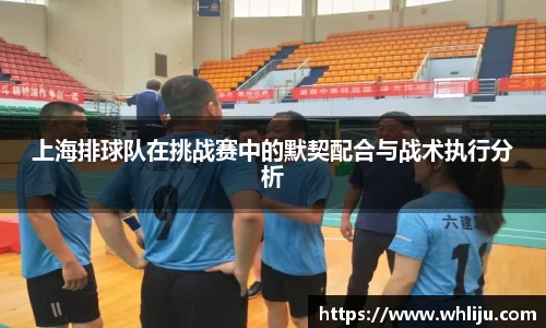 谈球吧