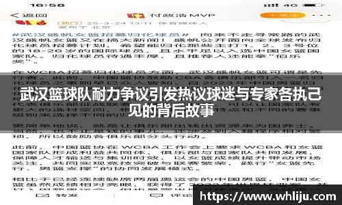 谈球吧
