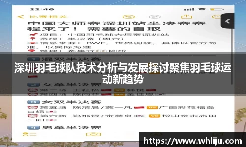 谈球吧