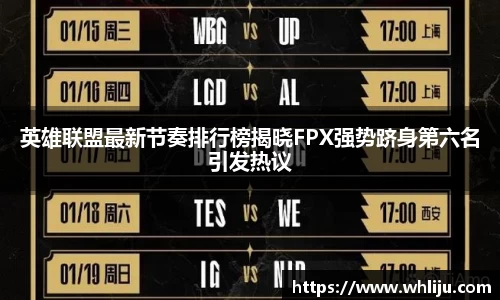 谈球吧